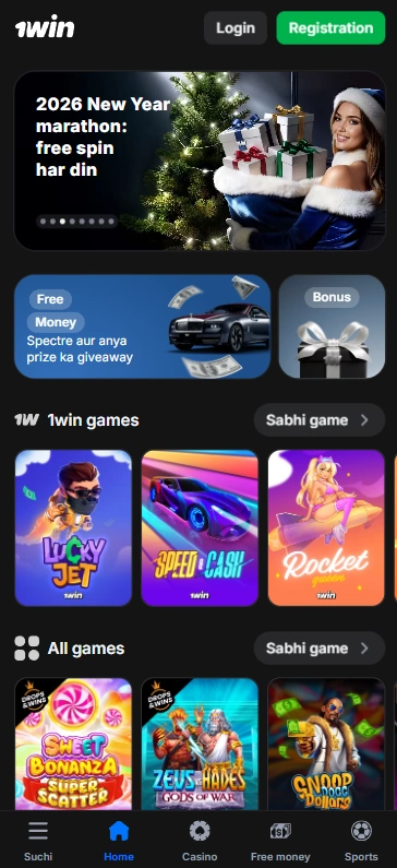 1win Official App