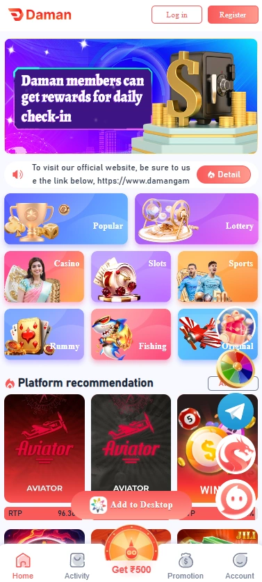 Daman Games Official App